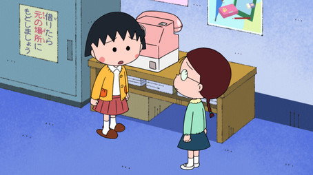 ちびまる子ちゃん Сезон 2