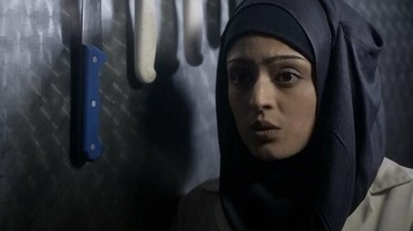 Case Two (Part 2) (2013) - Episode 4 poster and promotional image