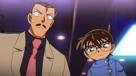 Kogoro In The Bar (1) (2014) - Episode 738 poster and promotional image