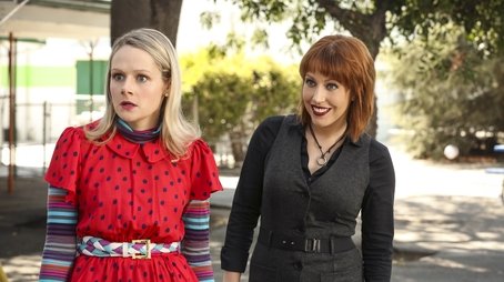 Held Back (2017) - Episode 4 poster and promotional image