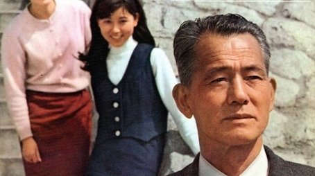 Tamayura (1965) poster