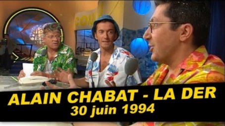 Episode 206 (1994) - Episode 206 poster and promotional image