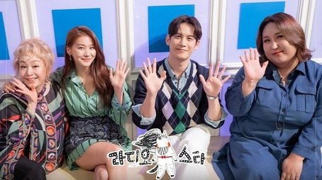Role Model After School (2023) - Episode 813 poster and promotional image