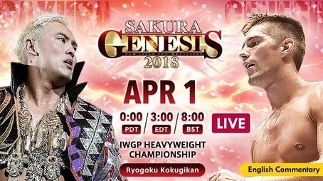 Sakura Genesis (2018) - Episode 17 poster and promotional image