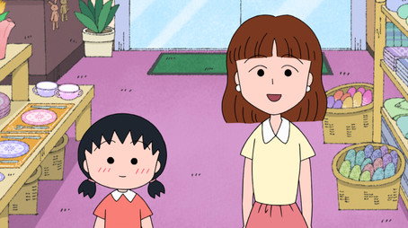 ちびまる子ちゃん Сезон 2