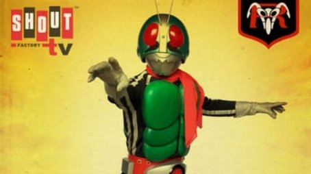 Kamen Rider (1971) - Season 1 poster and promotional image
