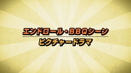 End-Roll BBQ Picture Drama (2019) - Episode 5 poster and promotional image