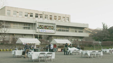 Episode 8 (2020) - Episode 8 poster and promotional image