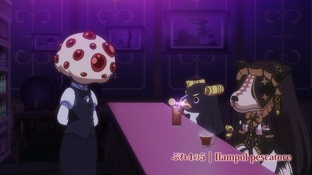 Play Play Pleiades 4 - Play 5: Ilampol Pescatore (2022) - Episode 47 poster and promotional image