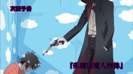 Blood Lad15