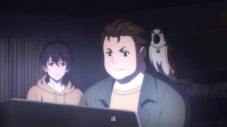 The Daily Life of the Immortal King16