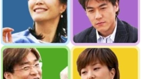 열정 (2004) poster