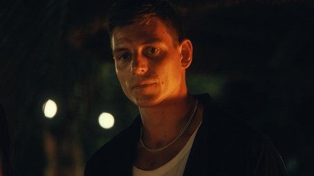 There Was An Absolute Vibe (2024) - Episode 7 poster and promotional image