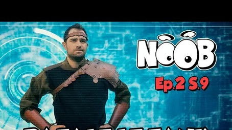 Episode 2 (2016) - Episode 2 poster and promotional image