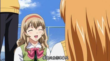 Ikkitousen: Anjos Guerreiros33