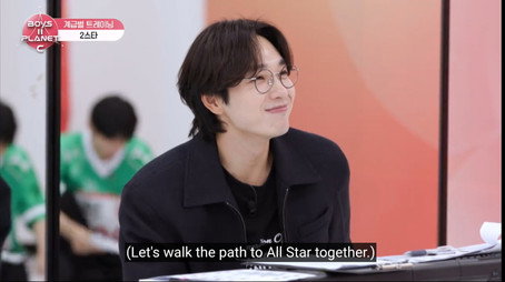 보이즈 2 플래닛 Stagione 1