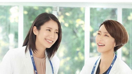 Alive: Dr. Kokoro, The Medical Oncologist (2020) poster