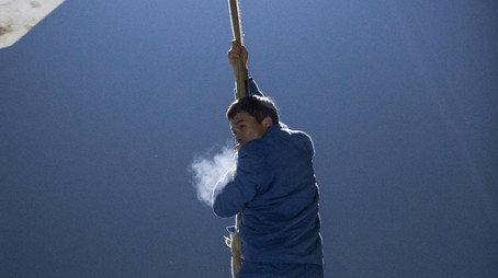 피고인 Stagione 1