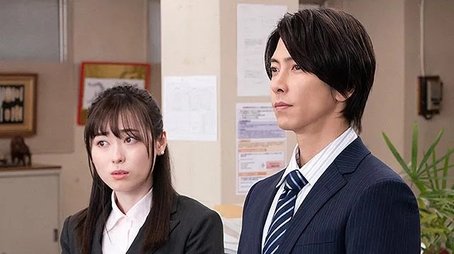 Ep 8: Trust (2022) - Episode 8 poster and promotional image