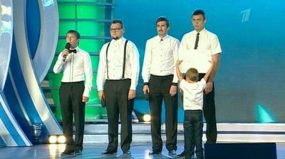 Episode 8 (2011) - Episode 8 poster and promotional image