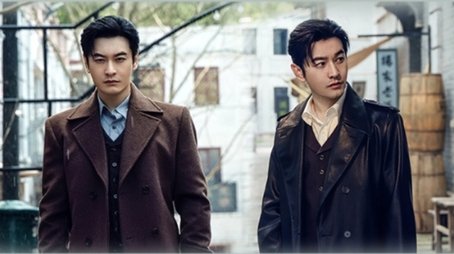 Episode 7 (2025) - Episode 7 poster and promotional image