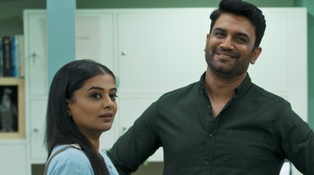 Eagle (2021) - Episode 4 poster and promotional image