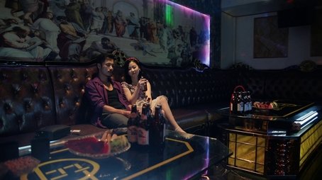 Episode 6 (2024) - Episode 6 poster and promotional image