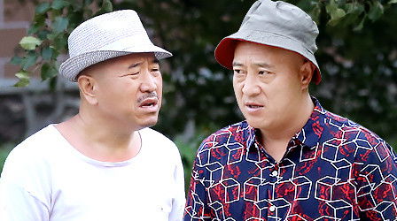 Episode 46 (2019) - Episode 46 poster and promotional image