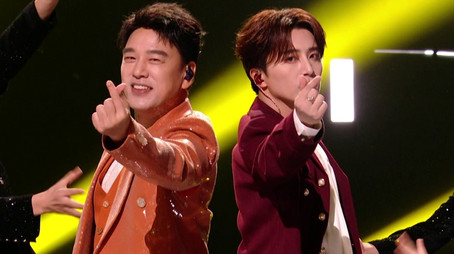 Episode 39 (2024) - Episode 39 poster and promotional image