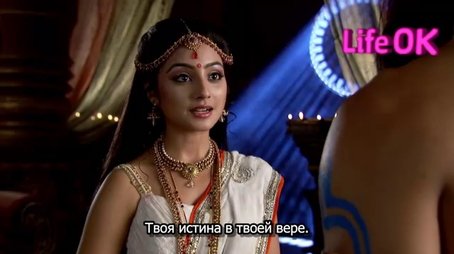 Shukracharya's decision (2013) - Episode 28 poster and promotional image