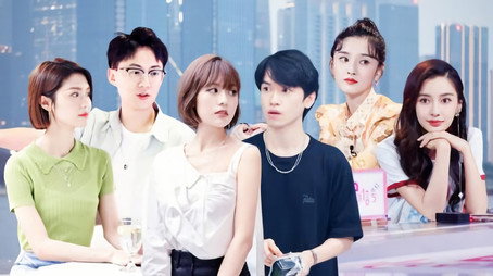 心动的信号 Temporada 4