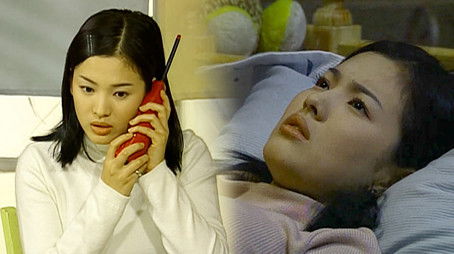 Episode 424 (1999) - Episode 424 poster and promotional image