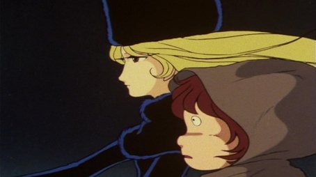 Ballad of Departure (1978) - Episode 1 poster and promotional image