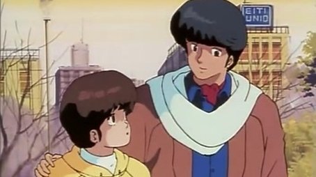 Godai's Dumped!? Kozue Falls For Coach Mitaka!? (1986) - Episode 12 poster and promotional image