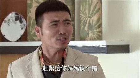 我家有喜 Сезон 1