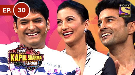 The Kapil Sharma Show Stagione 1