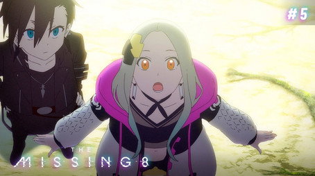 The Missing 8 Sezona 1