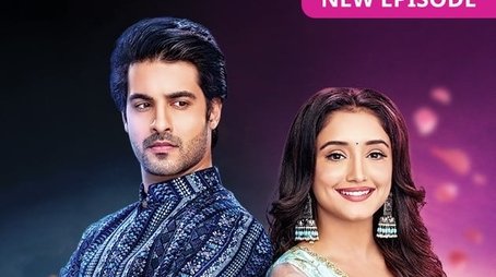 Kumkum Bhagya (2014) poster