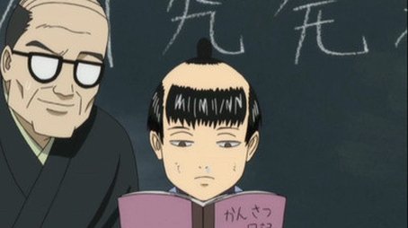 An Observation Journal Should Be Seen Through To The Very End (2009) - Episode 38 poster and promotional image