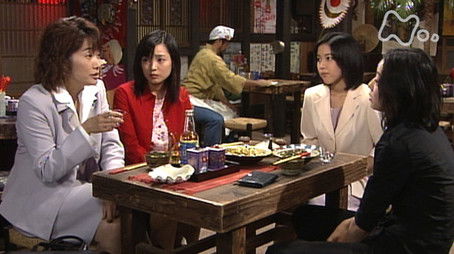 Episode 129 (2001) - Episode 129 poster and promotional image