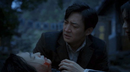 迷航昆仑墟 Stagione 1