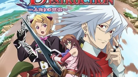 Sands of Destruction (2008) poster