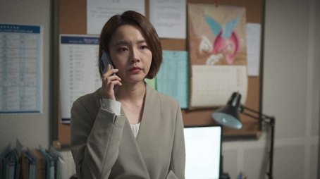 Episode 10 (2024) - Episode 10 poster and promotional image