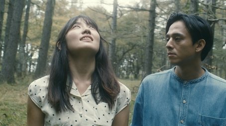 Into the Loveless Forest (2020) - Episode 7 poster and promotional image