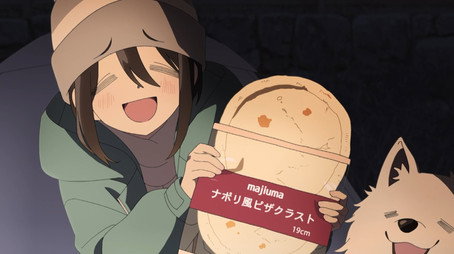 ゆるキャン△ Сезон 3