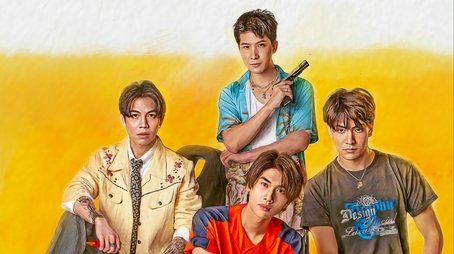 The Heart Killers (2024) poster