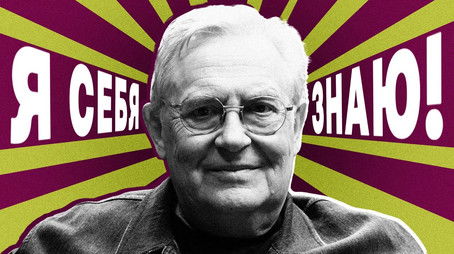 Episode 19 (2021) - Episode 19 poster and promotional image