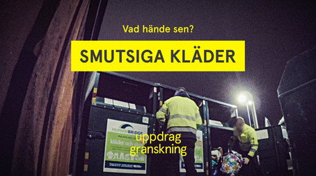 Uppdrag granskning sommar Сезон 2022