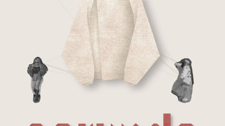 Corunda (2025) poster