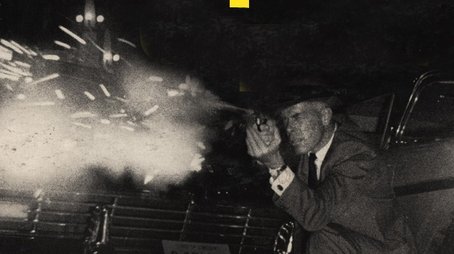 M Squad (1957) poster